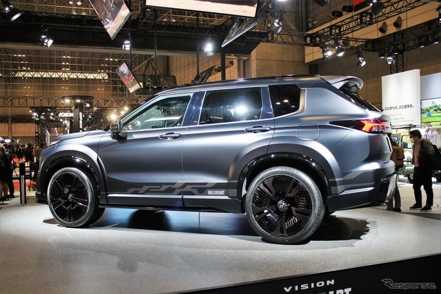 Mitsubishi Vision Ralliart
