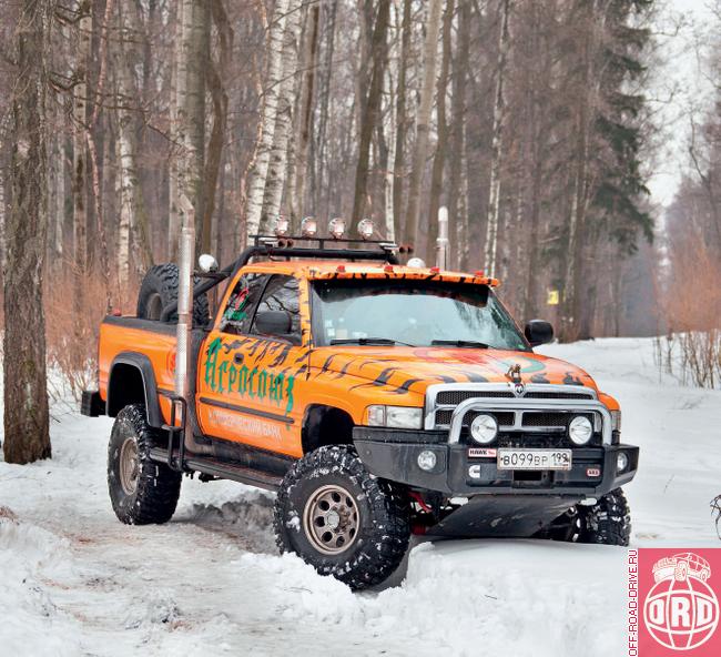 ������� Dodge Ram ��� ����������