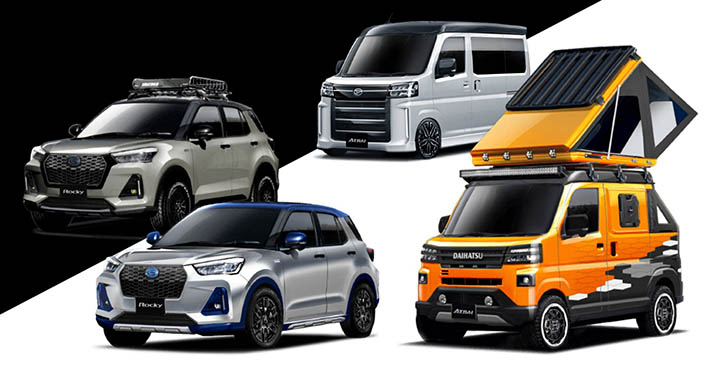 Daihatsu Rocky